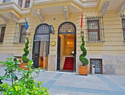 تکسیم لانژ هتل