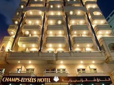 چامپس الیسیس