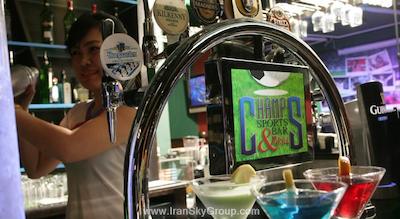 چلسی پلازا هتل