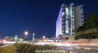 چلسی پلازا هتل