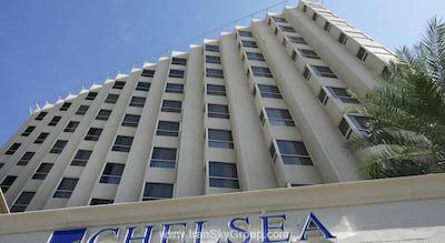 چلسی پلازا هتل