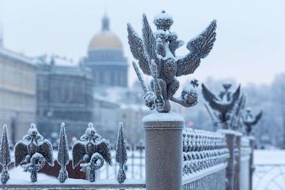 هیلتن سن پیترزبورگ اکسپوفروم