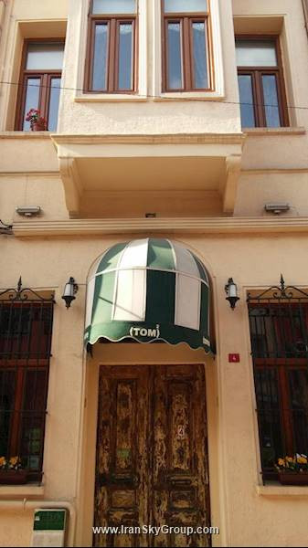تام اسکوئر بوتیک هتل