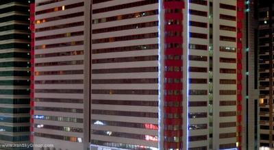 سیتی سیزن الحمرا ابوظبی