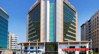 پیرل سیتی سوئیت