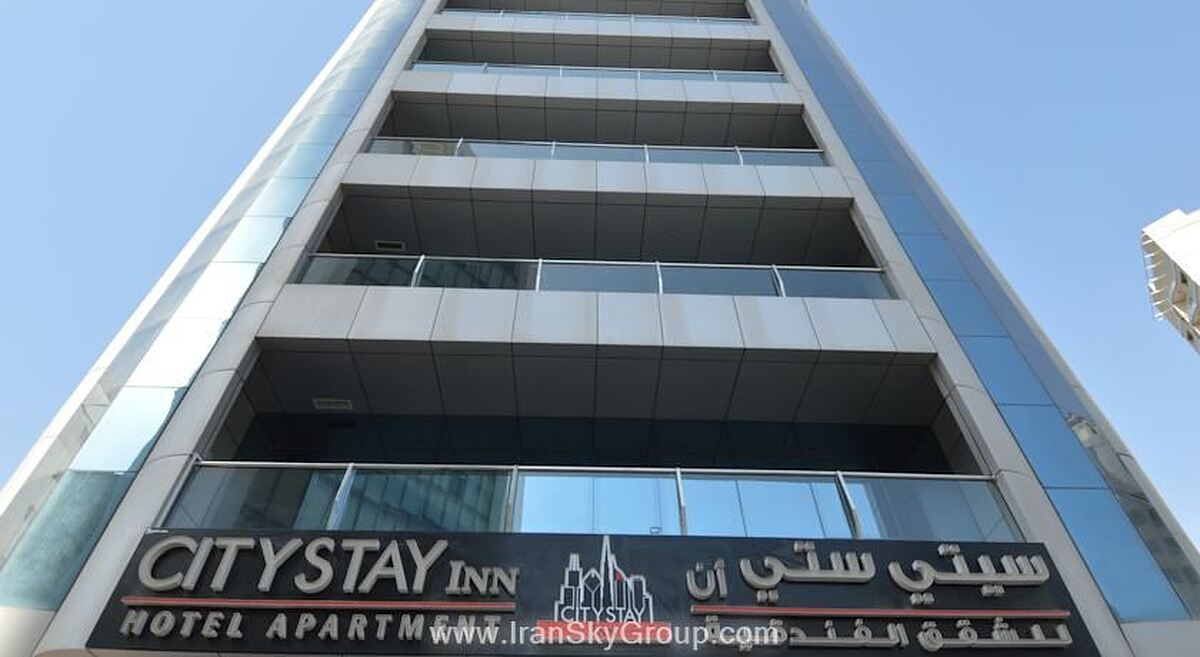 هتل آپارتمان سیتی استی این