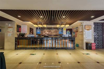 ایرپورت یوانهانگ اینترنشنال هتل بیجینگ