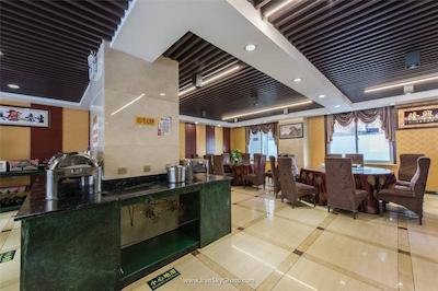 ایرپورت یوانهانگ اینترنشنال هتل بیجینگ