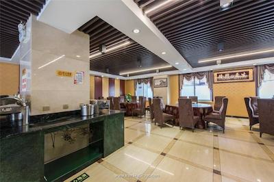 ایرپورت یوانهانگ اینترنشنال هتل بیجینگ