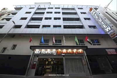 نیف ویو هتل