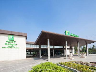 هالیدی این بیجینگ شیجینگشن پارک ویو