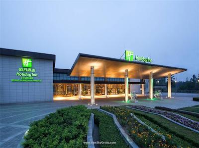 هالیدی این بیجینگ شیجینگشن پارک ویو