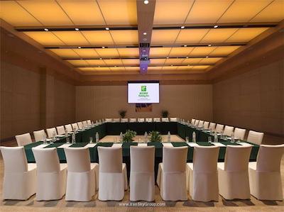 هالیدی این بیجینگ شیجینگشن پارک ویو