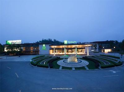 هالیدی این بیجینگ شیجینگشن پارک ویو