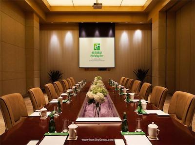 هالیدی این بیجینگ شیجینگشن پارک ویو