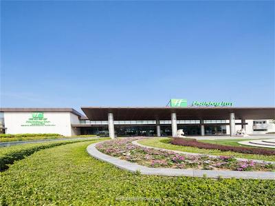 هالیدی این بیجینگ شیجینگشن پارک ویو