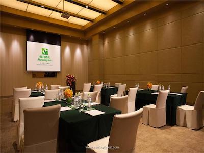 هالیدی این بیجینگ شیجینگشن پارک ویو