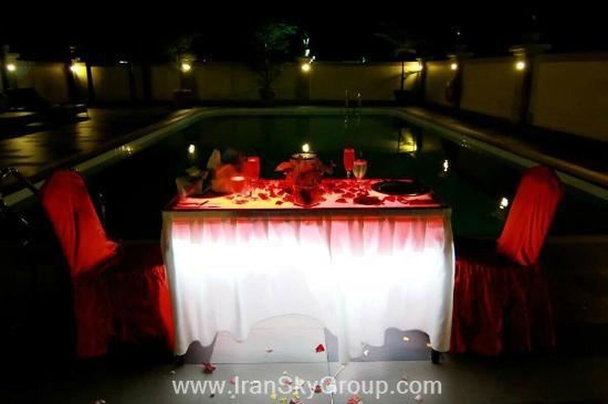 کامفورت این دیره