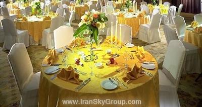 کامفورت این دیره