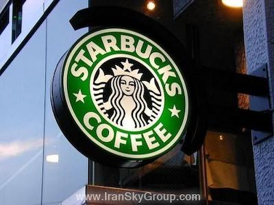 کامفورت این دیره