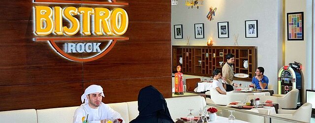 کاپترن هتل شارجه