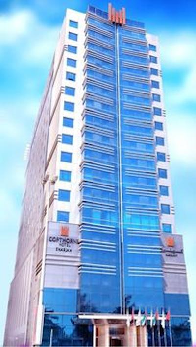 کاپترن هتل شارجه