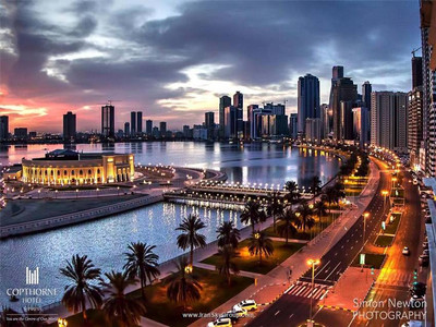 کاپترن هتل شارجه