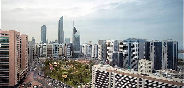 گلدن تولیپ داون تاون ابوظبی