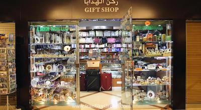 کورال دبی دیره هتل