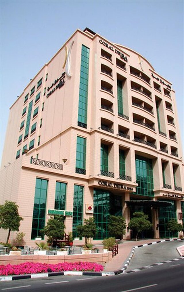 کورال دبی دیره هتل