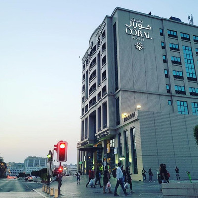کورال دبی دیره هتل