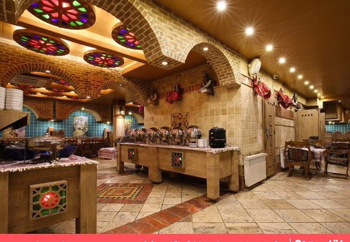 هتل ستارگان