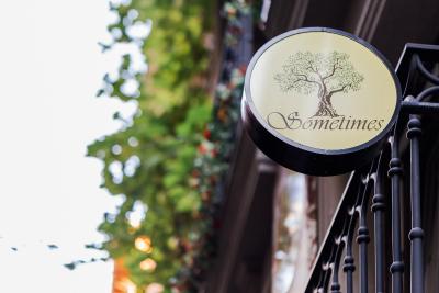 سامتایمز هتل