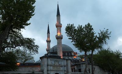 همپتون بای هیلتون استانبول آتاکوی