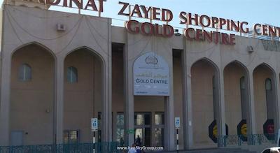 کریستال هتل ابوظبی