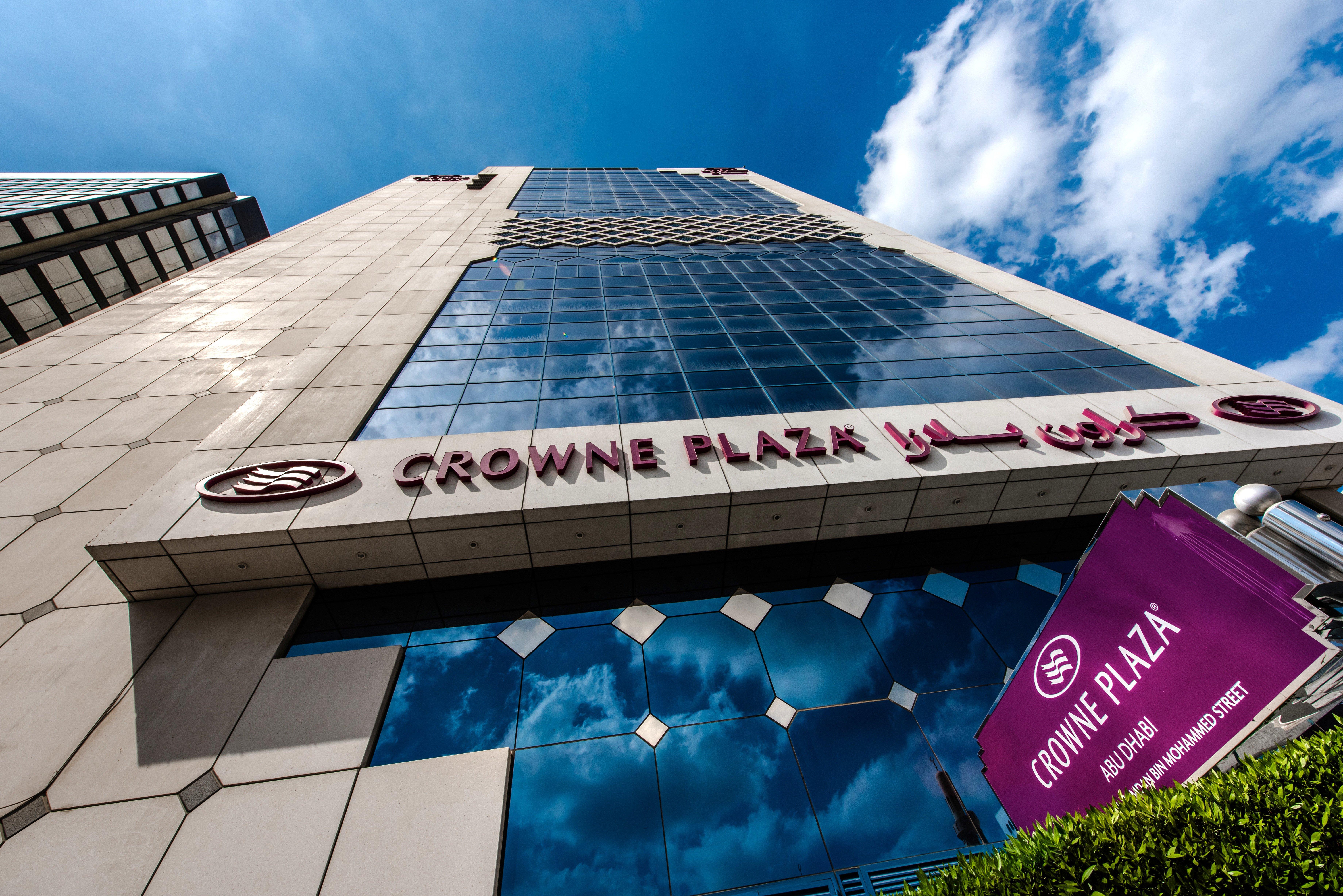 ملینیوم داون تاون ابوظبی