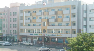 رویال گاردن هتل