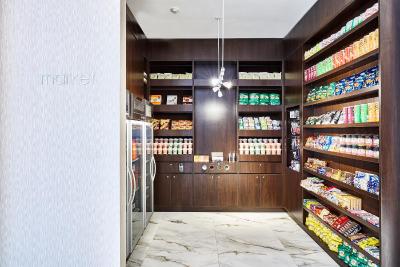 رسیدنک این ریو دده ژانیرو بارا دا تیجوکا