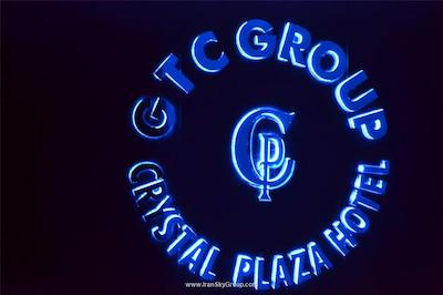 کریستال پلازا هتل