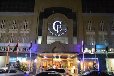 کریستال پلازا هتل