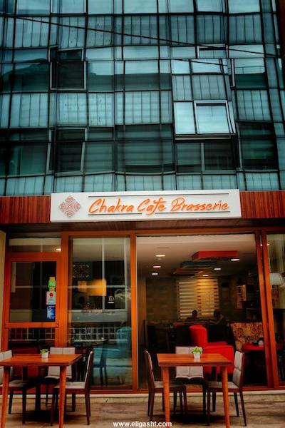 چاکرا سوئیت لونت