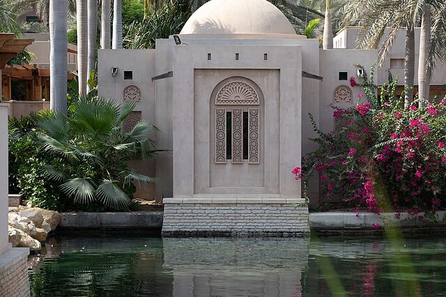 مدینه جمیرا-دار المصیاف