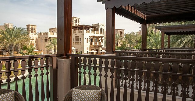 مدینه جمیرا-دار المصیاف