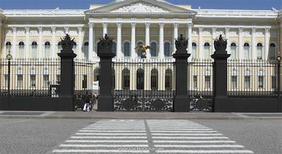 نوسکی گرند انرژی