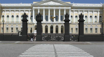 نوسکی گرند انرژی