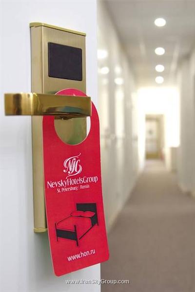 نوسکی گرند انرژی