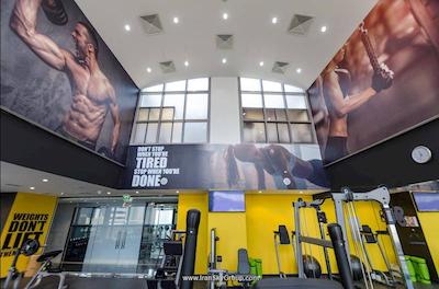 سیگنچر 1 هتل تکام ( سام ور هتل تکام سابق )