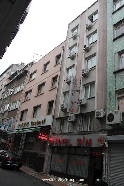 سیم هتل
