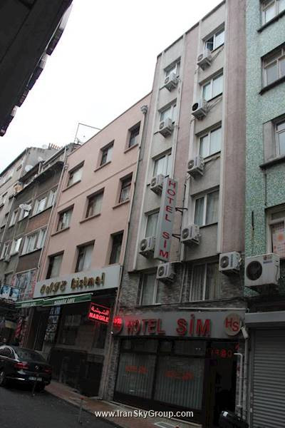 سیم هتل