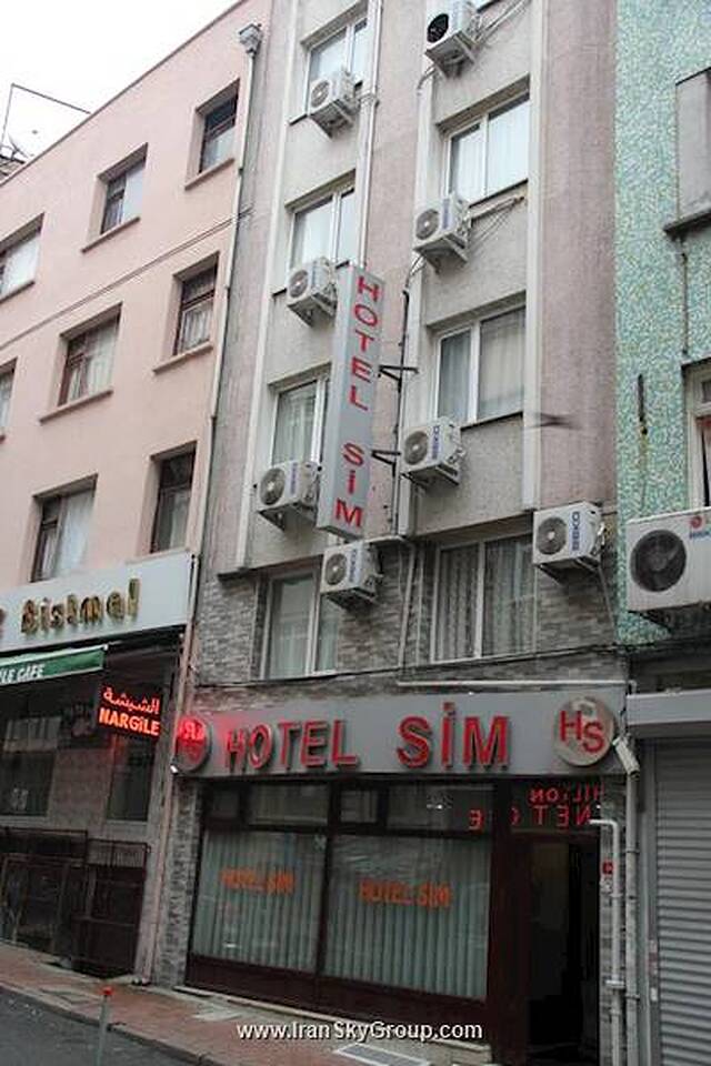 سیم هتل